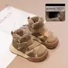 Botas de Nieve para Niños 2026 Invierno Nuevo Estilo Botas de Algodón Engrosadas Forradas de Felpa para Niñas Zapatos de Algodón de Moda Casual para Niños