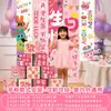 Faixa de Tecido Pendurada para Decoração de Aniversário para Meninas e Crianças, Cerimônia de Primeiro Aniversário, Adereços para Fotos, Caixa de Pilhas para Atmosfera
