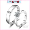 Anéis de Casal Estilo Coreano Par Simples de Anéis Anel com Diamante Sintético Aberto Zircônia Clássico Popular Anéis de Casal Peça Única Atacado