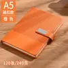 Bloco de Notas Executivo, Caderno A5 de Aparência Sofisticada, Conjunto Caixa de Presente, Personalizável com Impressão de Logo, Brinde de Escritório