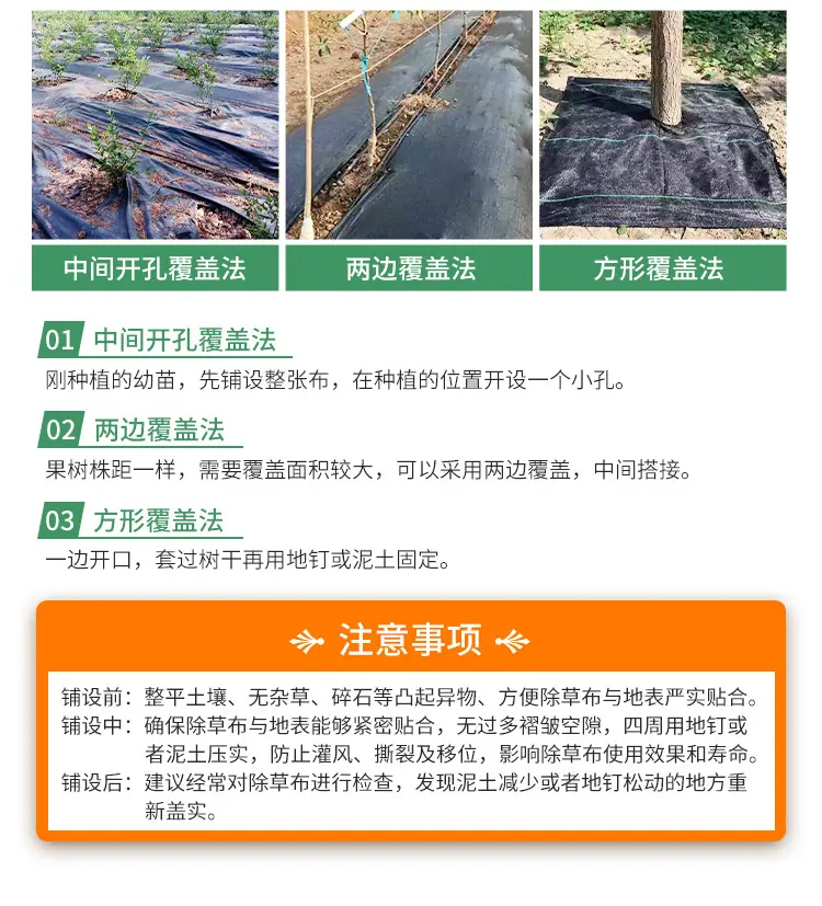 详情2_04.jpg