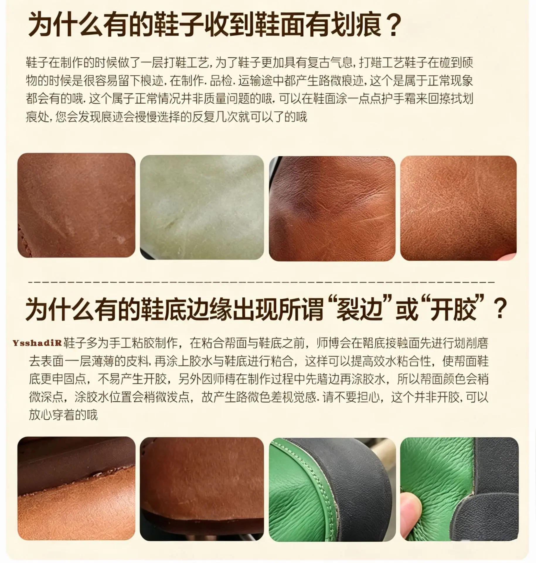微信图片_20260617230544_961_4