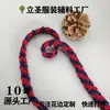 Corda Trançada Estilo Tweed Corda de Cânhamo Trançada Bicolor Acessórios para Roupas Bolsas Sapatos e Chapéus Feitos à Mão DIY Prontos para Venda