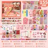 Série Quente de Natal Estilo Simples Pequenos Presentes de Natal Planner Conjunto de Caixa de Presente Materiais de Planner para Meninas Artísticas