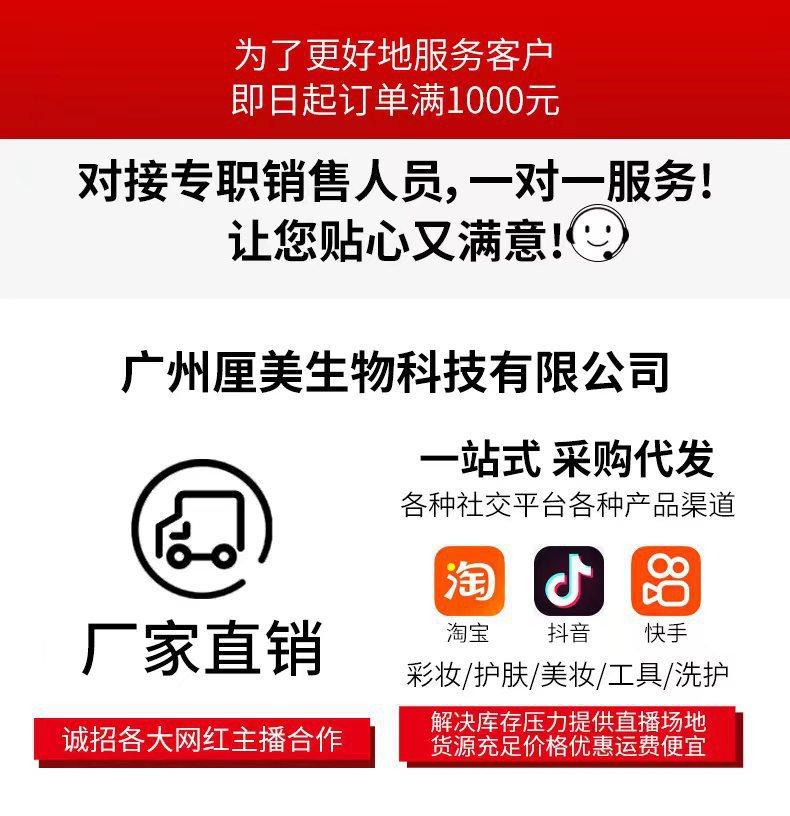 微信图片_20230228115417