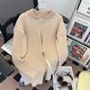 Cárdigan de punto con cuello alto de marca moderna para hombre, temporada Primavera y Otoño 2025, para adolescentes y estudiantes de secundaria, chaqueta cálida de Otoño e Invierno