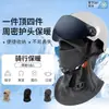 Gorra de Ciclismo, Gorro Cálido de Invierno, Capucha, Bufanda Todo en Uno para Hombre y Mujer, Protector Facial con Forro Polar, Bufanda para el Cuello, Gorra de Ciclismo a Prueba de Viento