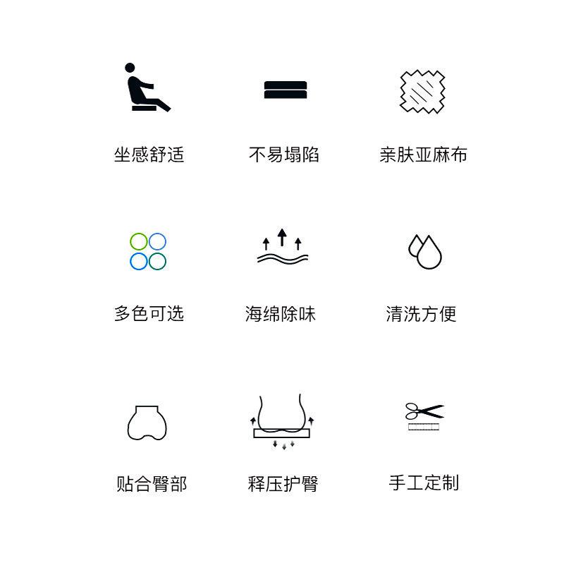 详情_02
