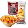 Baijia Akuan Macarrão com Óleo Vermelho Embalado Molho de Gergelim Macarrão Seco Misturado Macarrão Instantâneo Macarrão Largo Macarrão Frio Macarrão Instantâneo Não Frito
