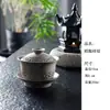 Yuerui Cerâmica Tigela de Três Talentos com Tampa Xícara de Chá Individual Conjunto de Chá Kung Fu Tigela de Chá Portátil Xícara de Chá Xícara de Porcelana Jade para Fazer Chá