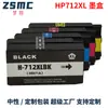 Adecuado para Cartucho de Tinta para Impresora Hp Hp T650 T630 T250 T230 T210 Hp712Xl 3Ed71A
