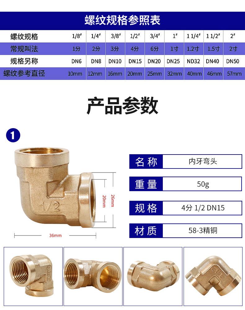 详情 (6).jpg