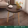 Mesa de Centro Pequena Estilo Ins Casual Quarto Mesa de Cabeceira Simples Pequena Mesa Redonda Sala de Estar Apartamento Pequeno Casa Móvel Mesa Lateral de Sofá