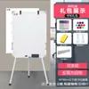 Soporte de Papel para Pizarra Blanca Tipo Móvil Vertical Tablero de Escritura Oficina Reunión Entrenamiento Pizarra Magnética Tablero de Dibujo de Tres Patas Doble Cara