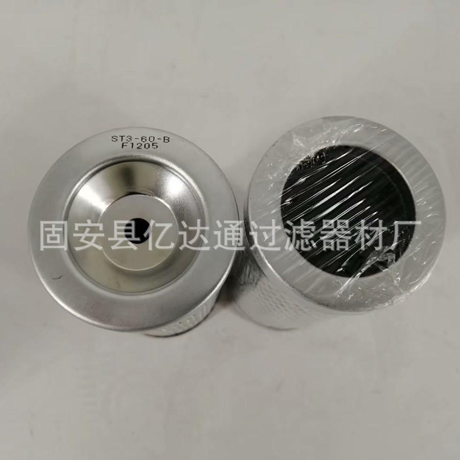 ST3-60-B.jpg4