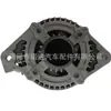 Adequado para Gerador Lexus de Alta Qualidade e Durável 14072N 021080-2550,104210-1090