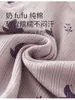 Roupa para Bebê Anyang Macacão para Bebê Classe A Algodão Puro Manga Longa Roupa para Engatinhar Pijama para Bebê Body Jacquard Sem Costura