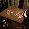 Cojines para Sillas de Secuoya, Cojines para Asiento de Sillas Tai Shi, Cojines para Asiento de Sillas con Sombrero Oficial, Cojines para Sillas, Nuevos Cojines para Sillas de Estilo Chino Específicamente para Sillas Redondas