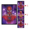 League of Legends Animación 3D Póster Estéreo Pintura con Gradiente de Rejilla Spider-man Iron Man Póster de Animación Rejilla de Ojo Desnudo