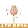 Saquito de Incienso de Artemisa Herbal China, Hoja de Artemisa para Aromaterapia, Saquito Aromático del Festival del Bote del Dragón, Adorno Colgante para Coche, Baño, Dormitorio, Saquito Repelente de Mosquitos