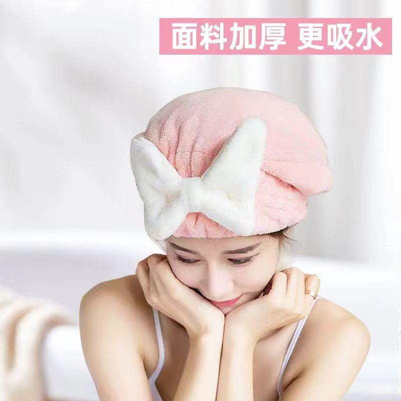 蝴蝶结干发帽粉色一个