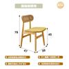 Silla de comedor vintage de ratán de madera maciza, colorida, estilo nórdico, silenciosa, con respaldo, inspirada en el estilo japonés, para ocio de la época medieval.