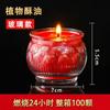 Lámpara de mantequilla para el hogar Bodhisattva Buda adoración Lámpara Salón de Buda Buda adoración lámpara led larga lámpara de vela lámpara de aceite vegetal lámpara de la fortuna