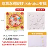 Estilo nacional Dunhuang caojing Chino hecho a mano diy arte creativo paquete de materiales de producción para niños preescolar pintura al por mayor