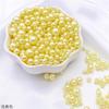 3-8mm ABS Iridescente Perfurado Pérola Artificial Redonda Contas Soltas Artesanal DIY Acessórios Macaron Caixa de Maquiagem Enchimento de Contas