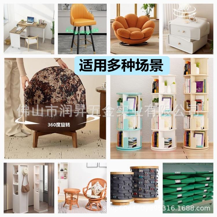 成品组合主图