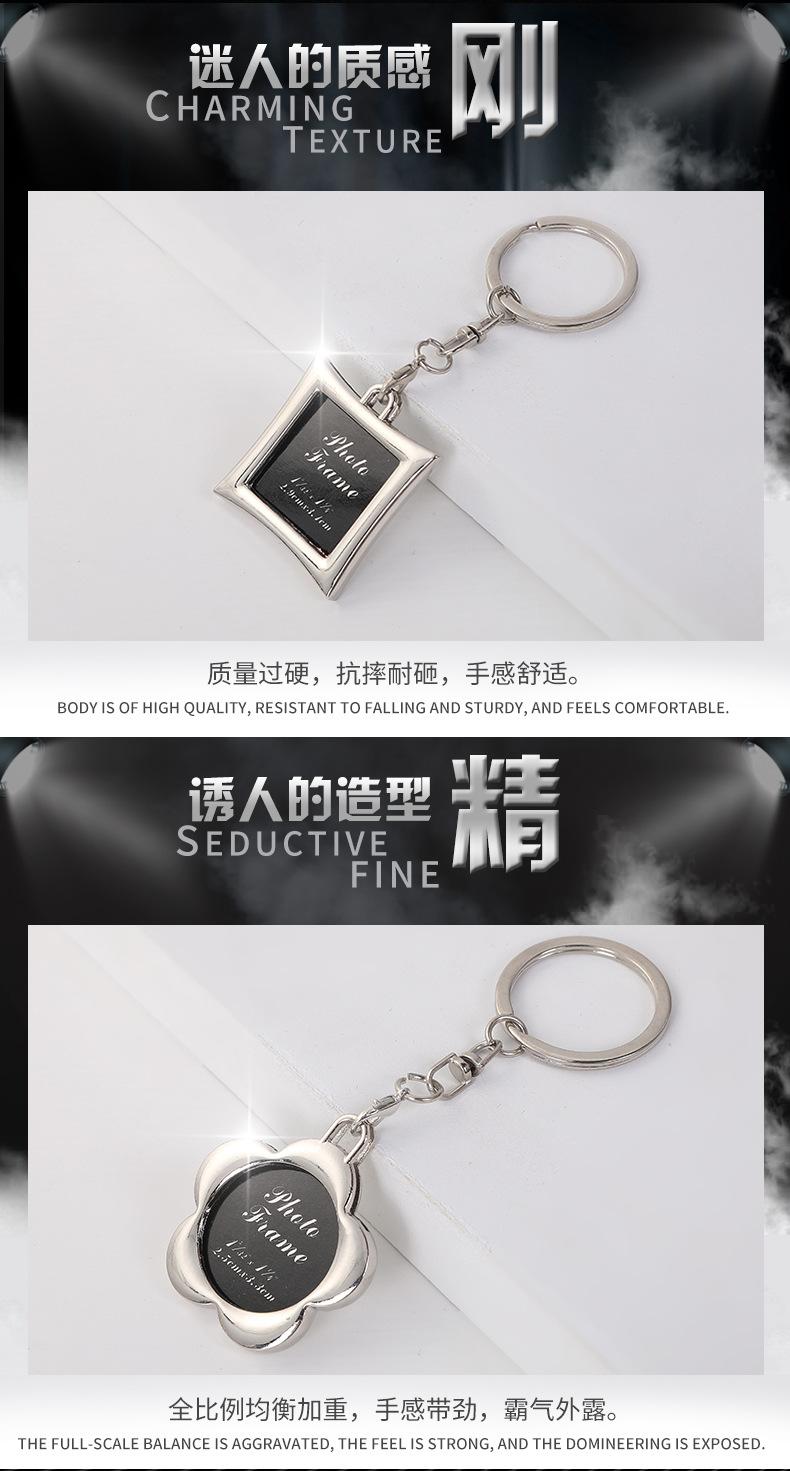 其他动漫_02.jpg