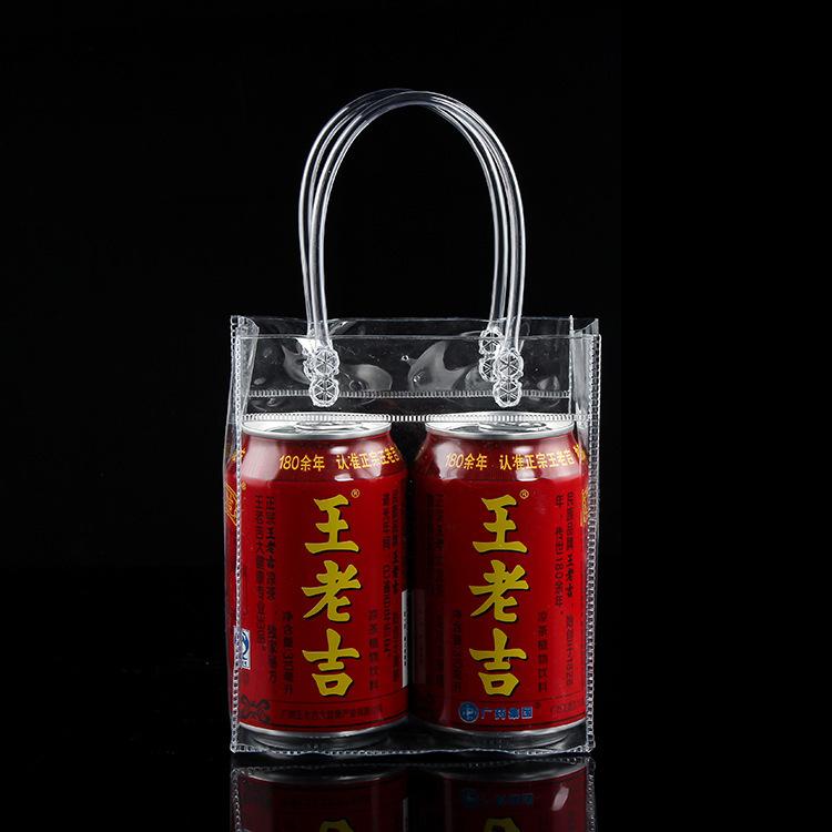 12291247312_2103204673