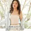 Liquidação, sem trocas ou devoluções. 6018 sutiã bralette minimalista, liso, ultrafino, respirável com adornos de diamantes, lingerie confortável estilo camisola