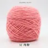 0.15kg Bolas Grandes de Hilo de Terciopelo de Ardilla, Grosor Medio, para Tejer a Mano DIY de Bufandas y Gorros, Bolas de Hilo de Terciopelo Brillante de Pelo Largo