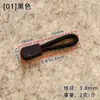 04 Cordón de Tirador de Cremallera Estilo Uña Universal Moldeado por Inyección Cordón de Tirador de Cremallera para Ropa y Bolsos, Proceso de Moldeo por Inyección de Cordón de Tirador de Cabeza y Cola