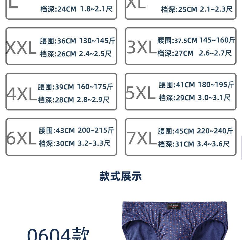 未标题-1_05.jpg