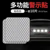 Adesivos Refletivos para Motos Elétricas, Faixas Refletivas para Carros, Adesivos de Advertência Noturna para Caminhões, Adesivos Criativos Personalizados