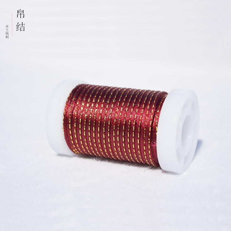 5号加金线酒红X044.jpg