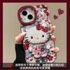 Cordón Floral de Gato Kt Adecuado para Funda de Teléfono Móvil Iphone17 Apple 18Pm 15 Dibujos Animados Lindos 16 Soporte de Silicona 14