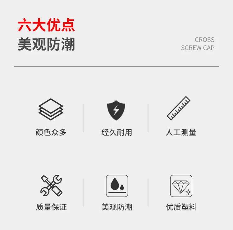 详情页_02.jpg