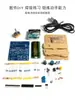 Medidor de Capacitor e Inductor Frecuencímetro Medición Kit Digital DIY Microcontrolador 51 Probador Placa de Circuito Práctica de Soldadura