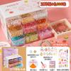 Estilo Chino Estilo Antiguo Cuentas de Vidrio Coloridas Versátil DIY para Niños Regalo de Cumpleaños de Princesa Juguete Set de Joyería con Cuentas