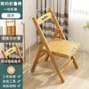 Silla Plegable Taburete Exterior Balcón Bambú Madera Maciza Portátil Pesca Taburete Hogar Mesa Pequeña Silla Ocio Silla con Respaldo