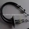 Adecuado para Audi A8.A6.Q7 cubierta de cable 4E0823543A.4 L1823535 cable de puerta