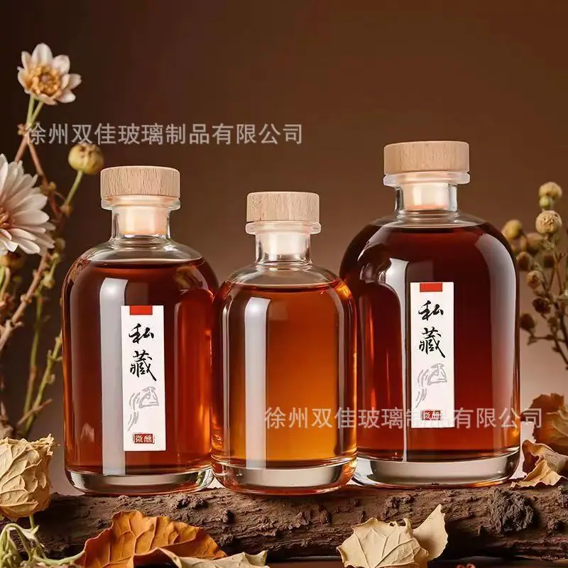 微信图片_20250713130045_245