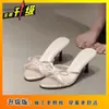 Pantuflas con Lazo para Mujer 2025 Verano Nuevo Look Adelgazante Pantuflas de Tacón de Aguja Versátiles Punta Redonda Punta Abierta Sandalias de Tacón Alto
