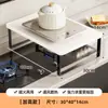 Cubierta de Estufa de Gas de Cocina Tapa Modificación Cubierta de Estufa de Gas Soporte para Estufa de Inducción Tabla de Cortar para Encimera Estante de Almacenamiento Almacenamiento de Condimentos