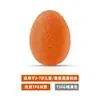 Tpe Agarre Suave Bola Descompresión Sensación Gelatina Huevo Bola Dispositivo de Agarre Q Elástico Sólido Sin Marca Pelota Rebote