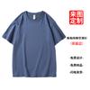 Camiseta Redonda de Algodón Puro, Manga Corta, Mismo Estilo para Hombres y Mujeres, Atuendo de Pareja, Reunión de Compañeros de Clase, Uniforme de Graduación, Estampada, Transpirable y Cómoda