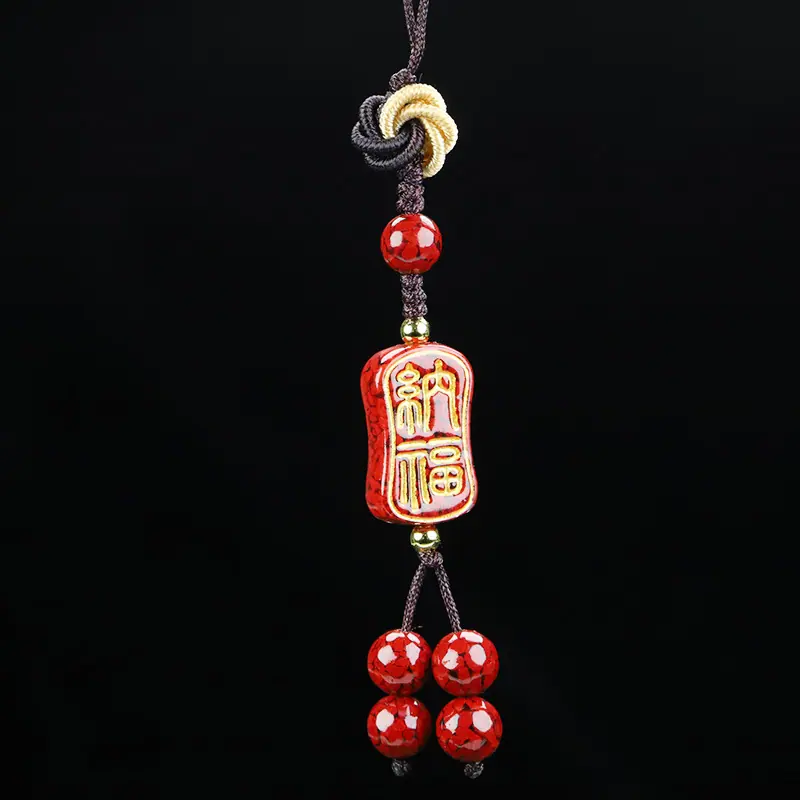 一键上货_20250316092530